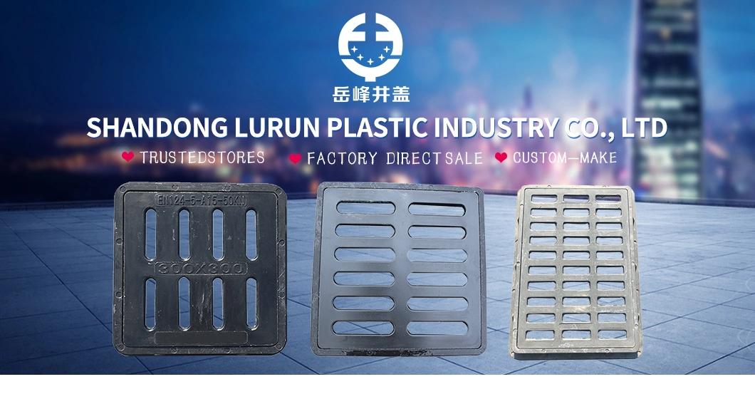China Wholesales FRP Trench Cover Lu Run Composite Material Fiberglass/Plastic/Resin/BMC/SMC/FRP Trench Cover Price for Cable